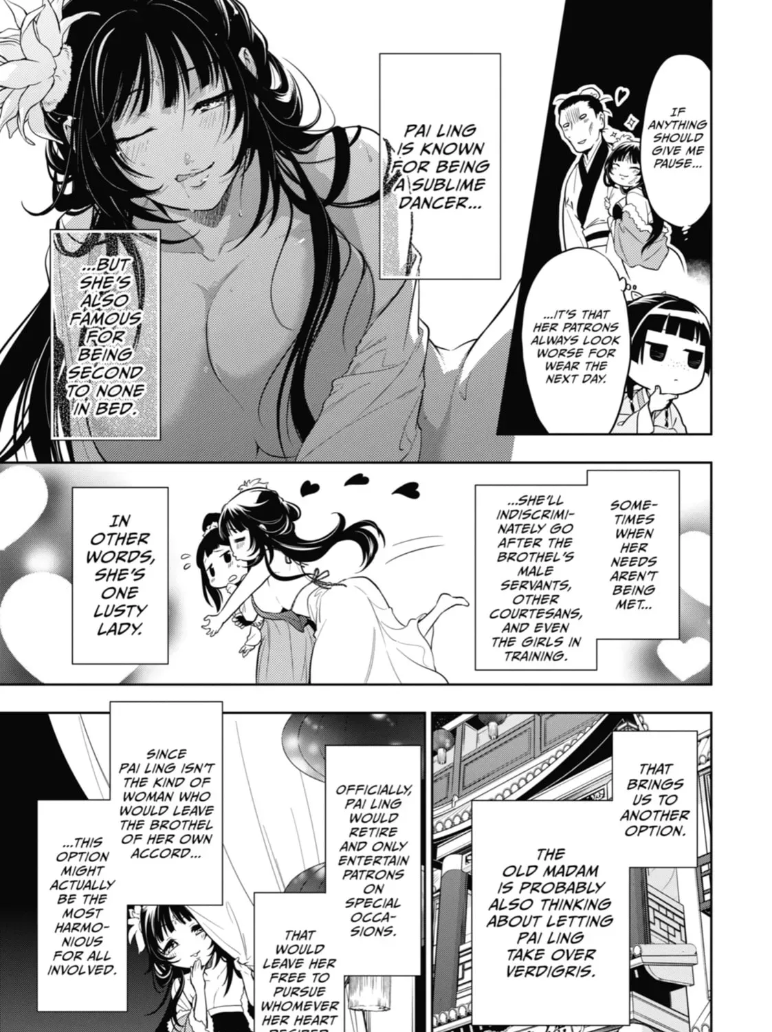 Read The Apothecary Diaries Manga Online