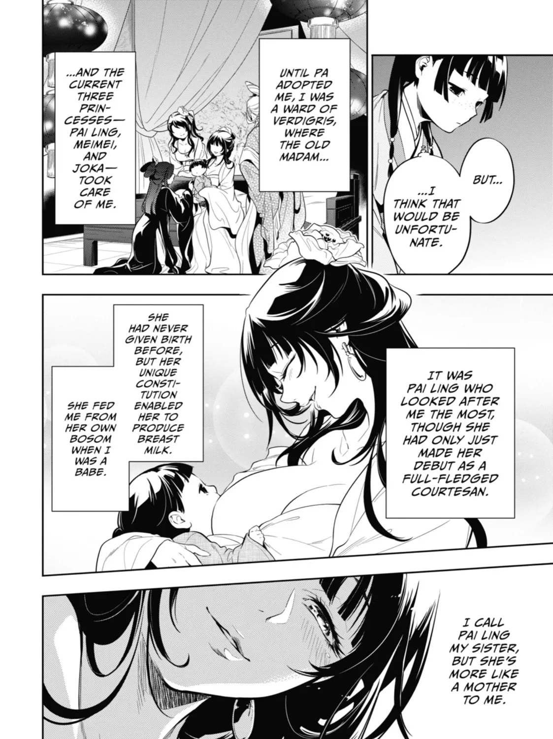 Read The Apothecary Diaries Manga Online