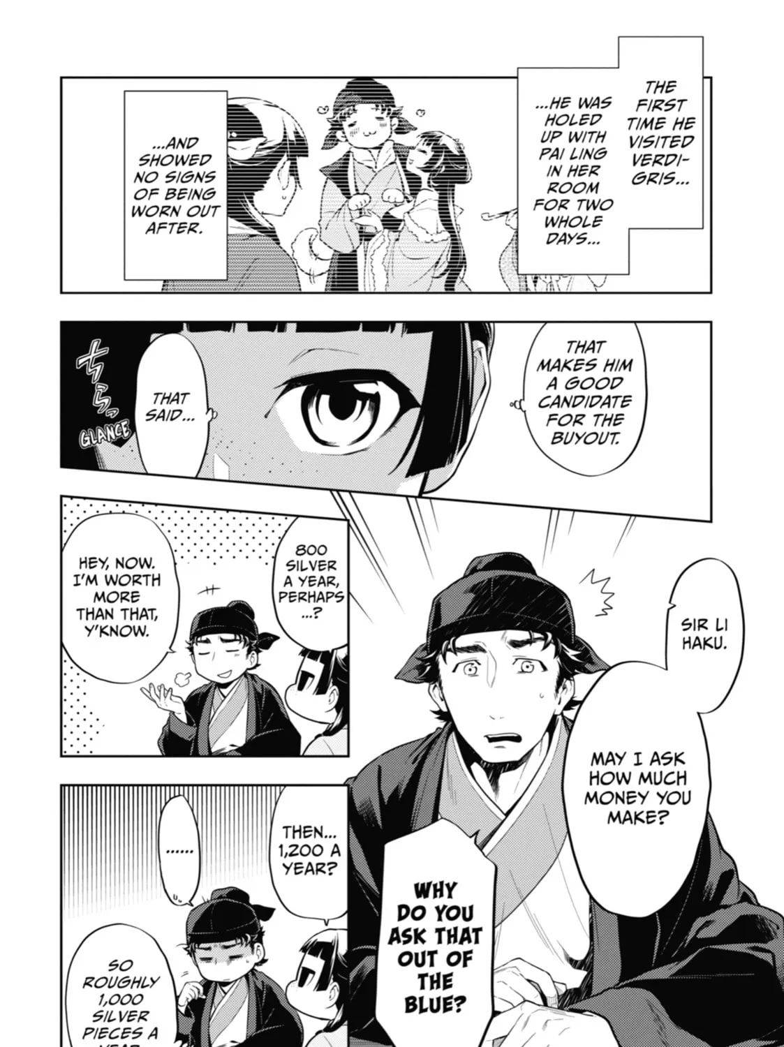 Read The Apothecary Diaries Manga Online