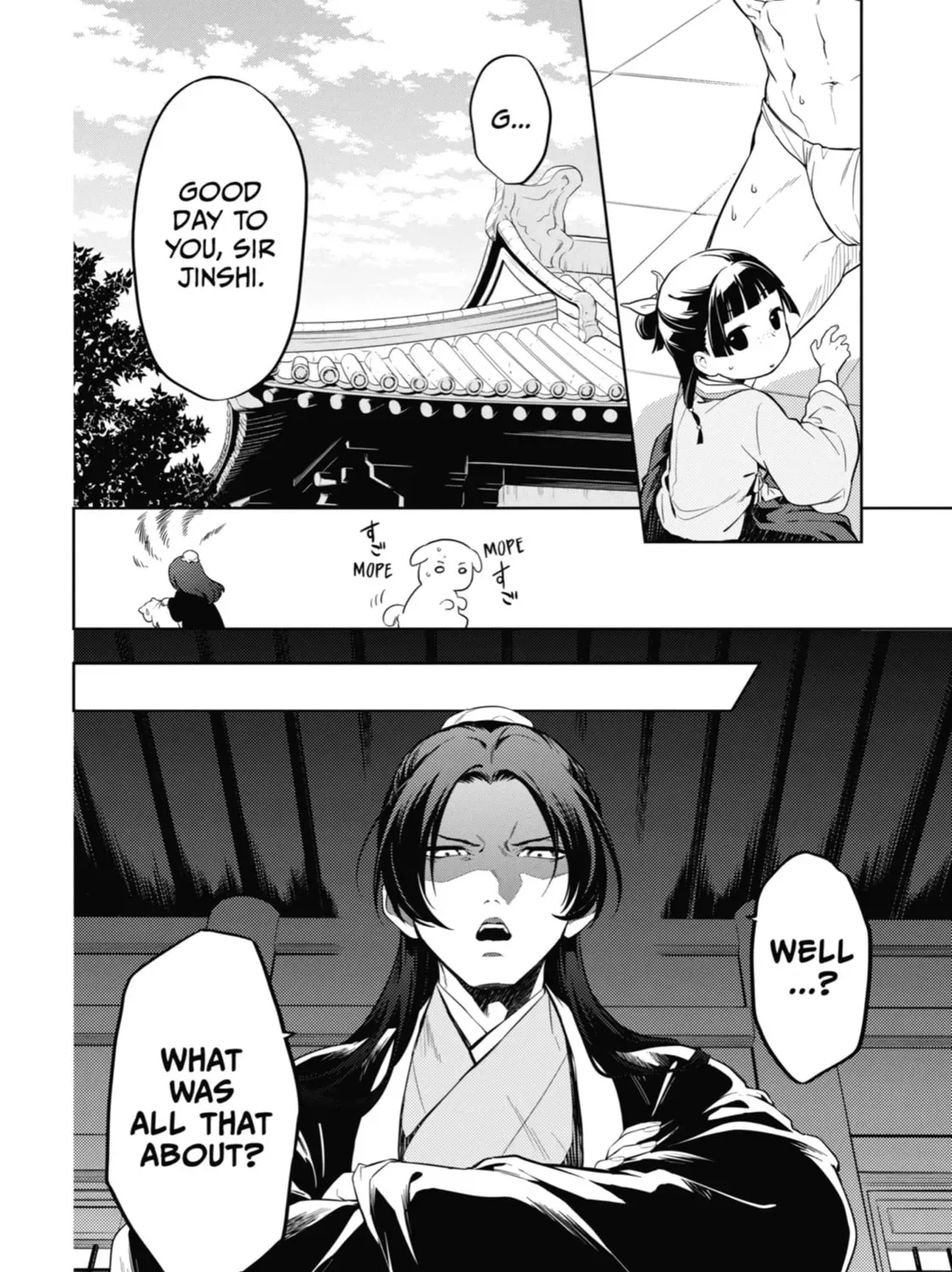 Read The Apothecary Diaries Manga Online