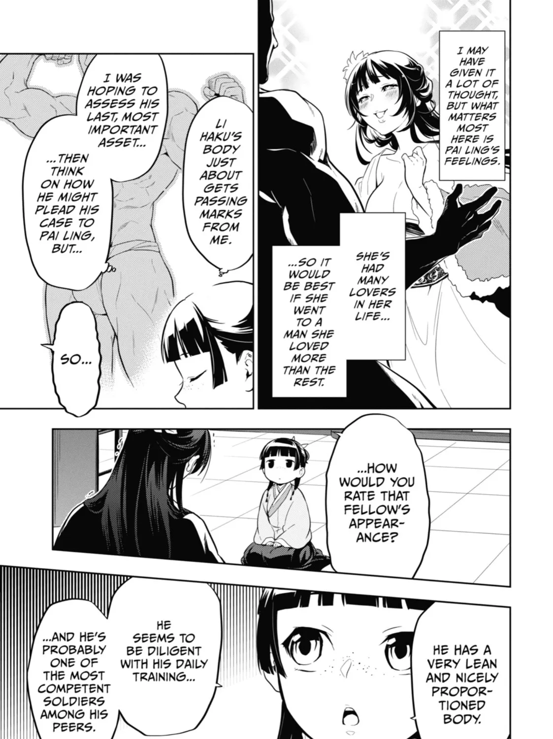 Read The Apothecary Diaries Manga Online