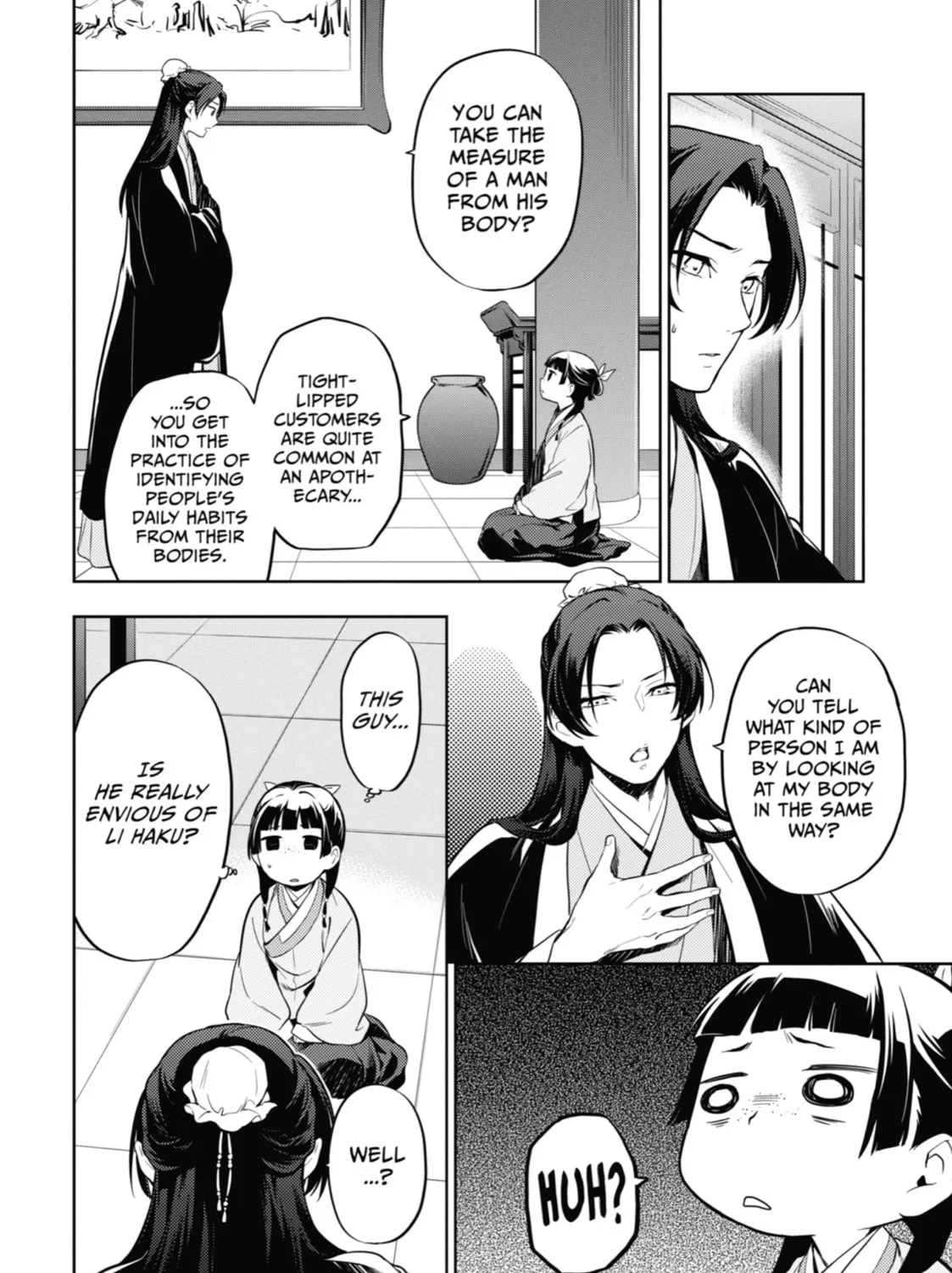 Read The Apothecary Diaries Manga Online