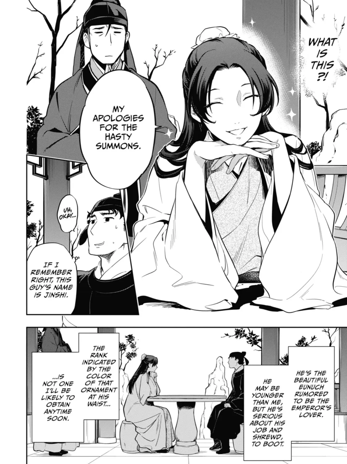 Read The Apothecary Diaries Manga Online