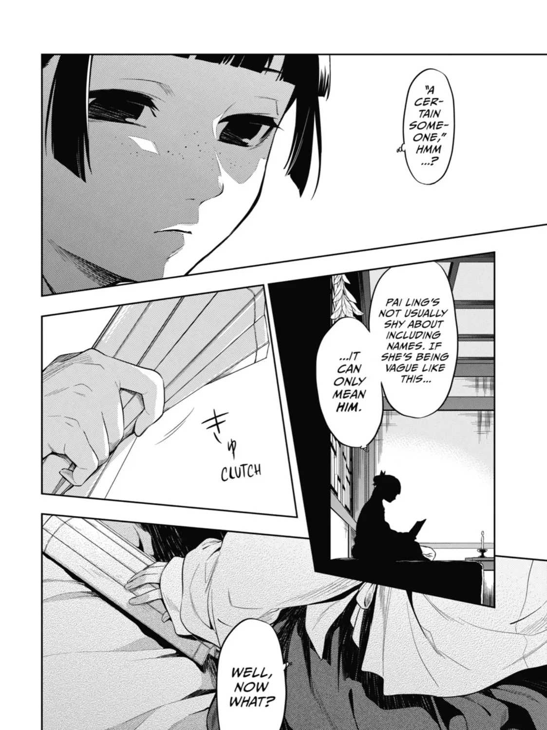 Read The Apothecary Diaries Manga Online