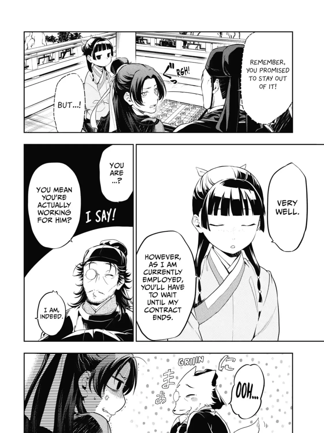 Read The Apothecary Diaries Manga Online