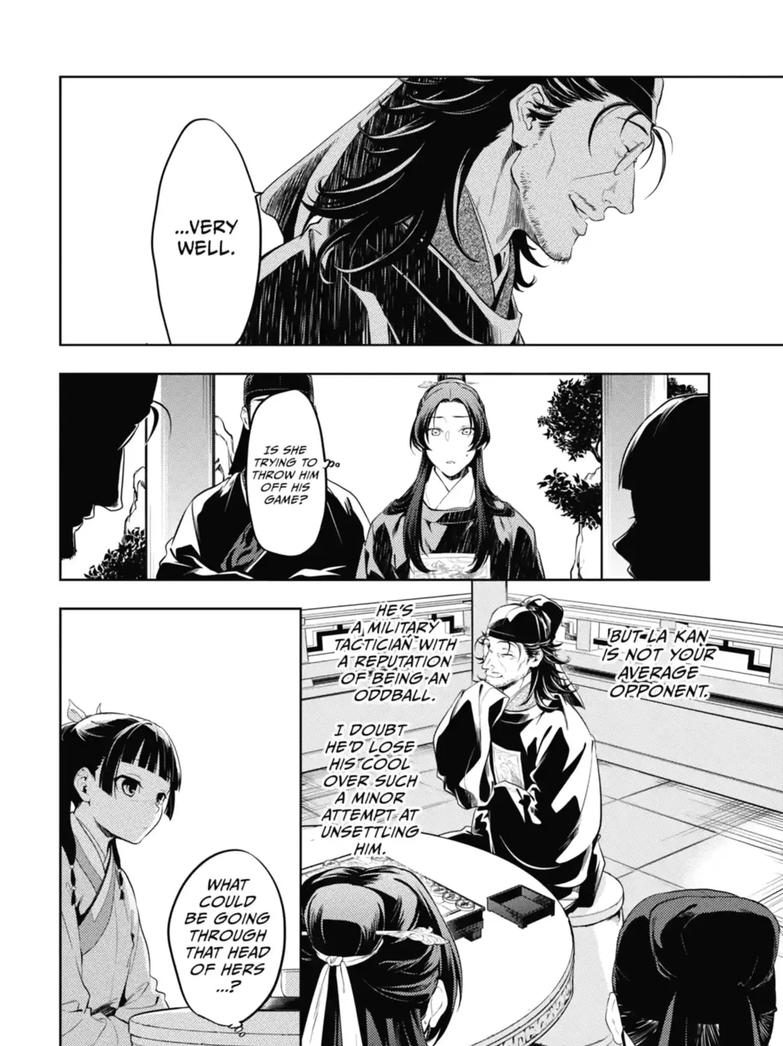 Read The Apothecary Diaries Manga Online