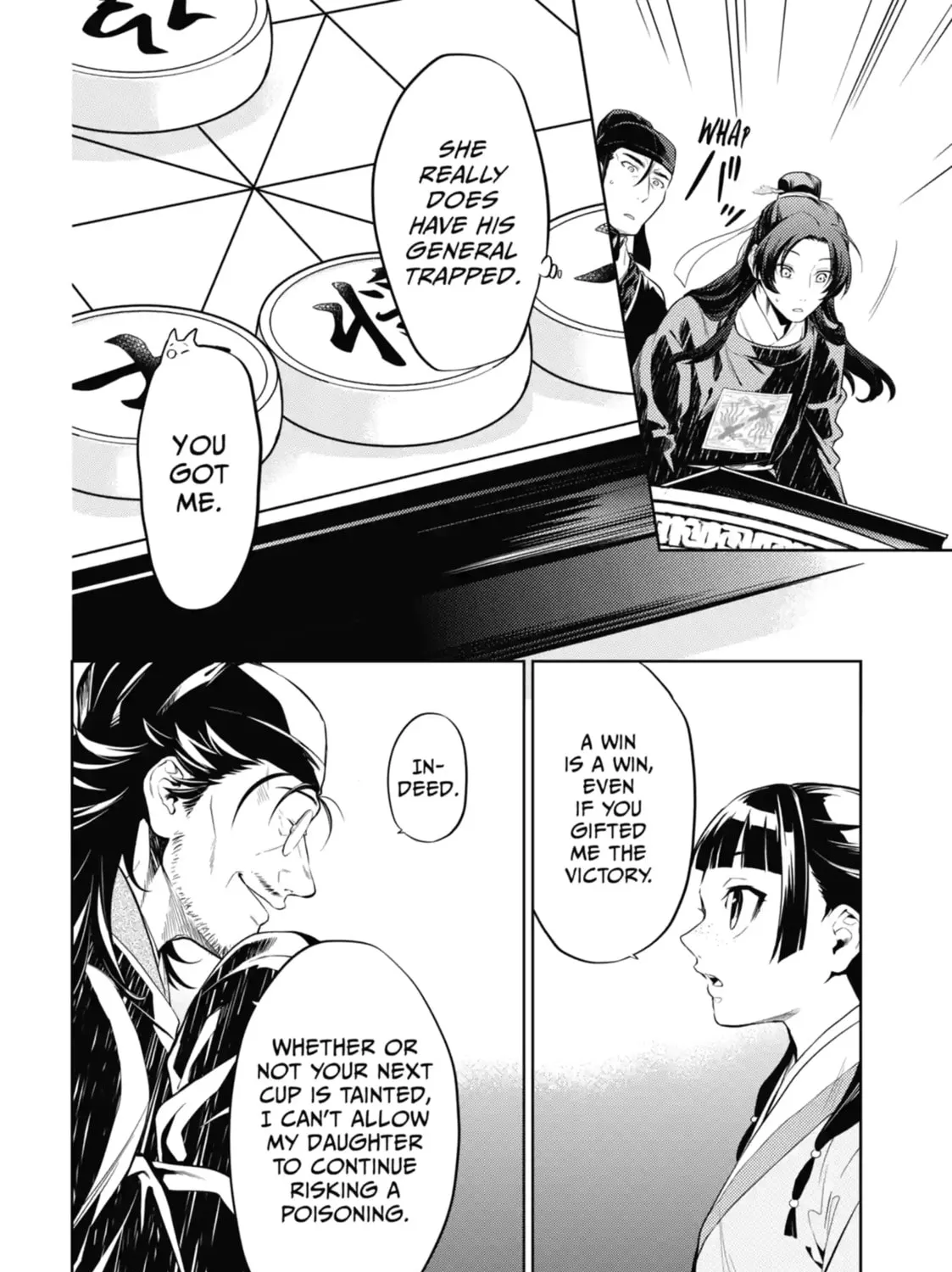 Read The Apothecary Diaries Manga Online