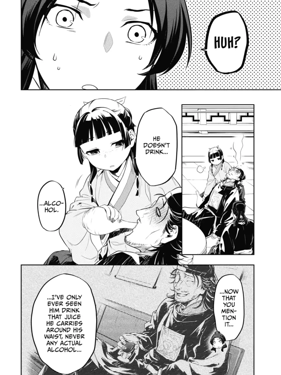 Read The Apothecary Diaries Manga Online