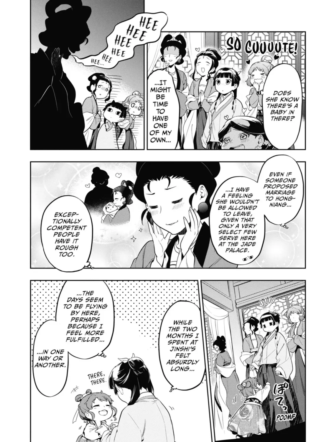Read The Apothecary Diaries Manga Online