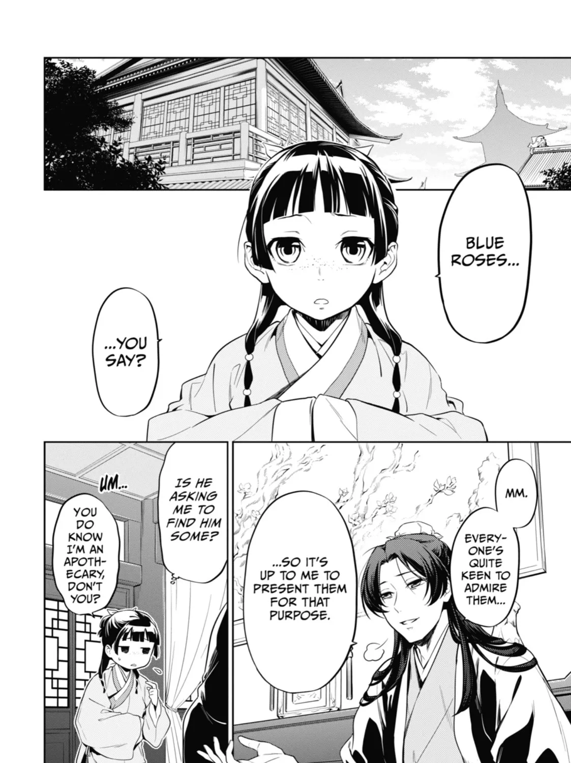 Read The Apothecary Diaries Manga Online