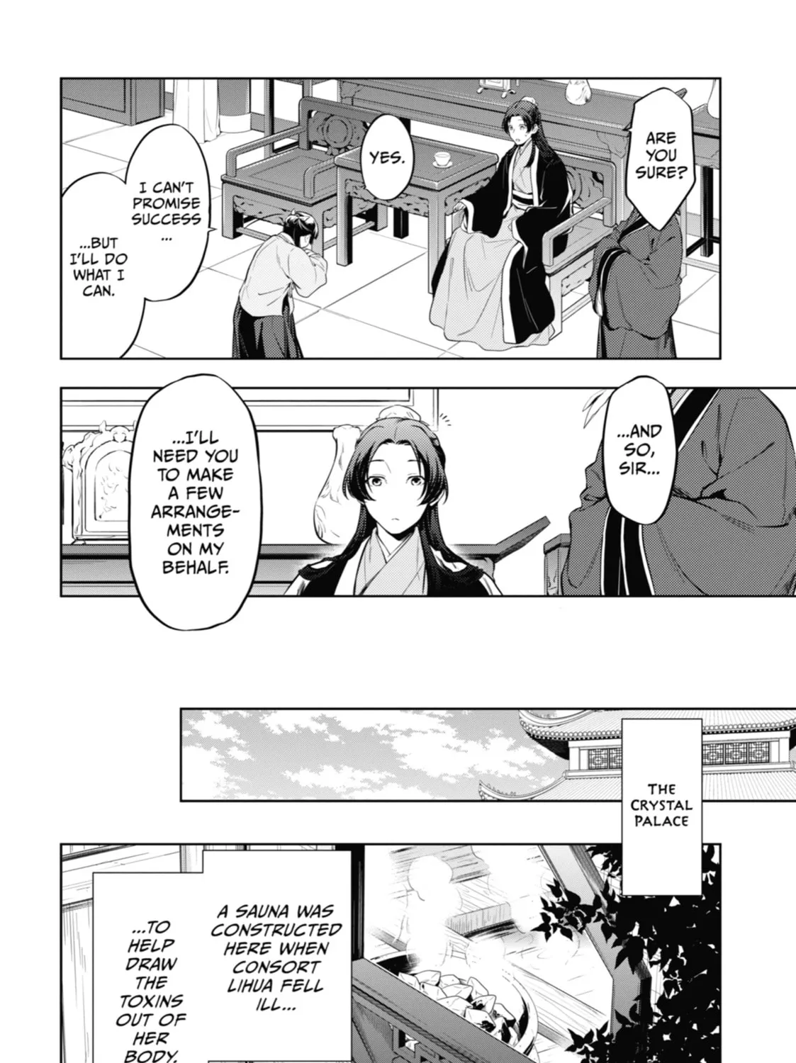 Read The Apothecary Diaries Manga Online