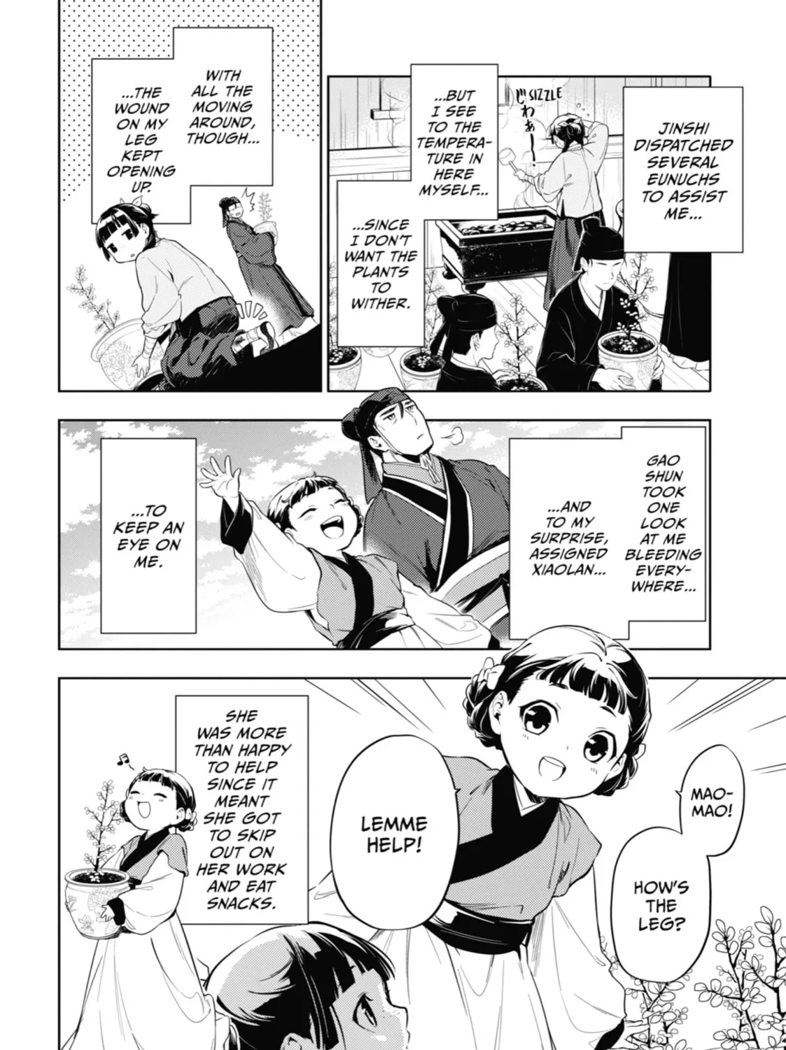 Read The Apothecary Diaries Manga Online
