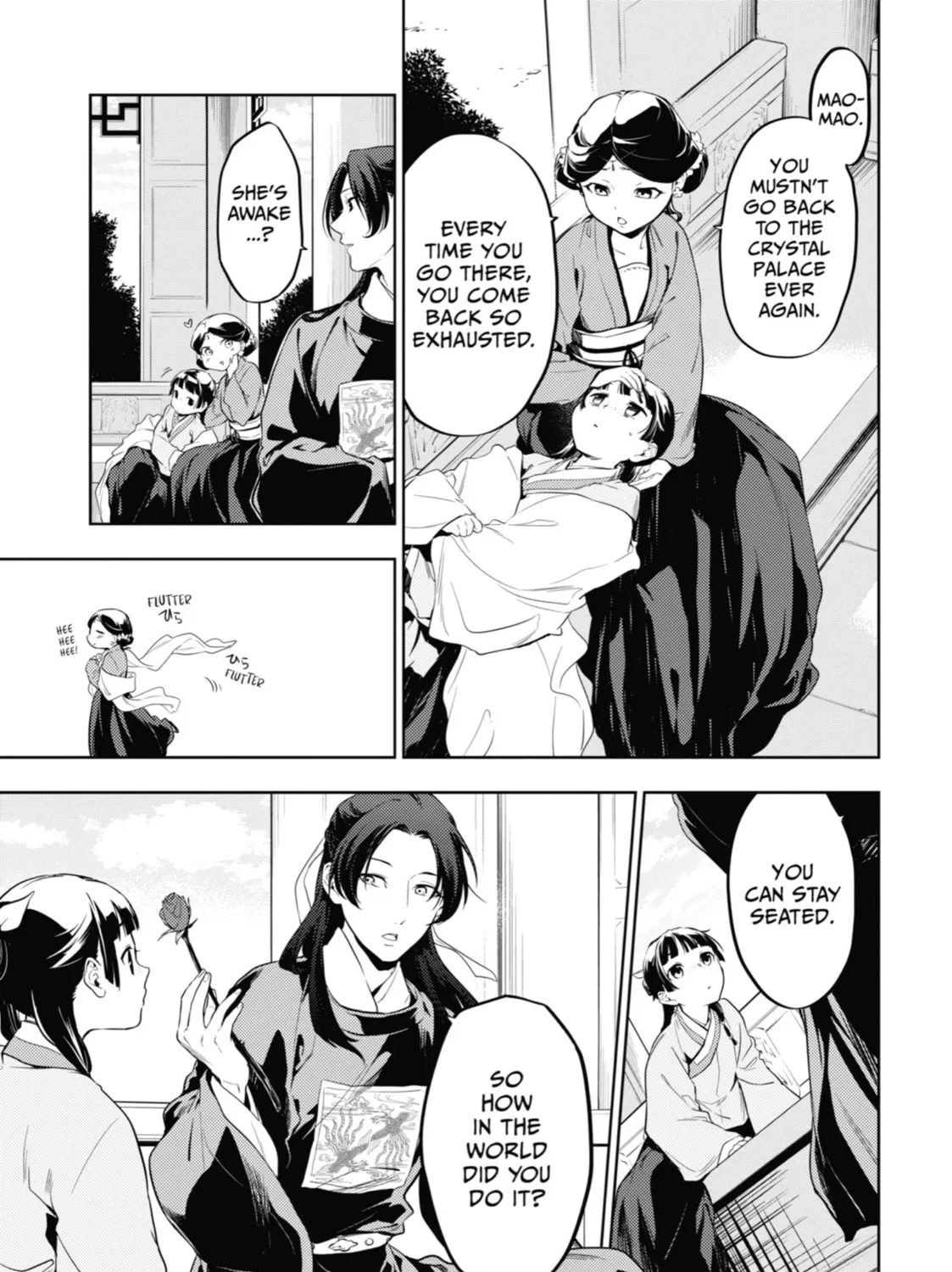 Read The Apothecary Diaries Manga Online
