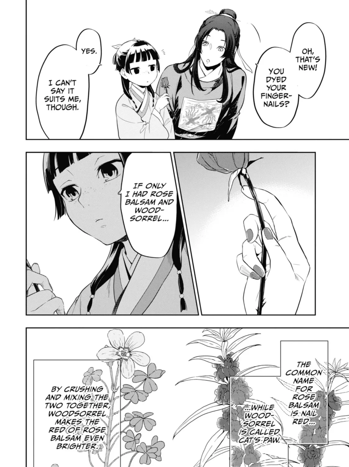 Read The Apothecary Diaries Manga Online
