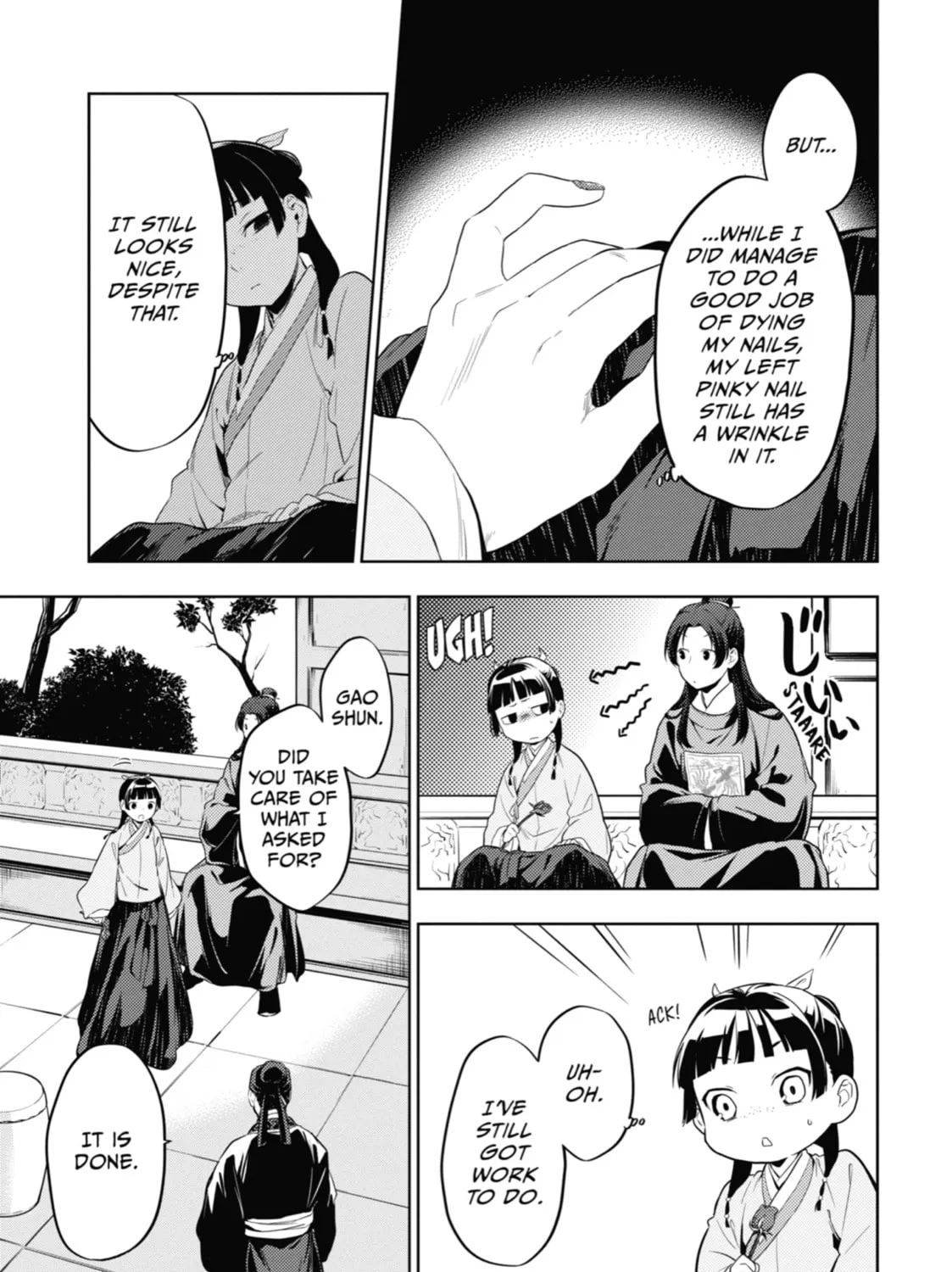 Read The Apothecary Diaries Manga Online