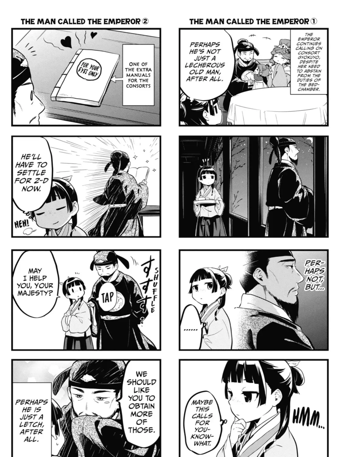 Read The Apothecary Diaries Manga Online