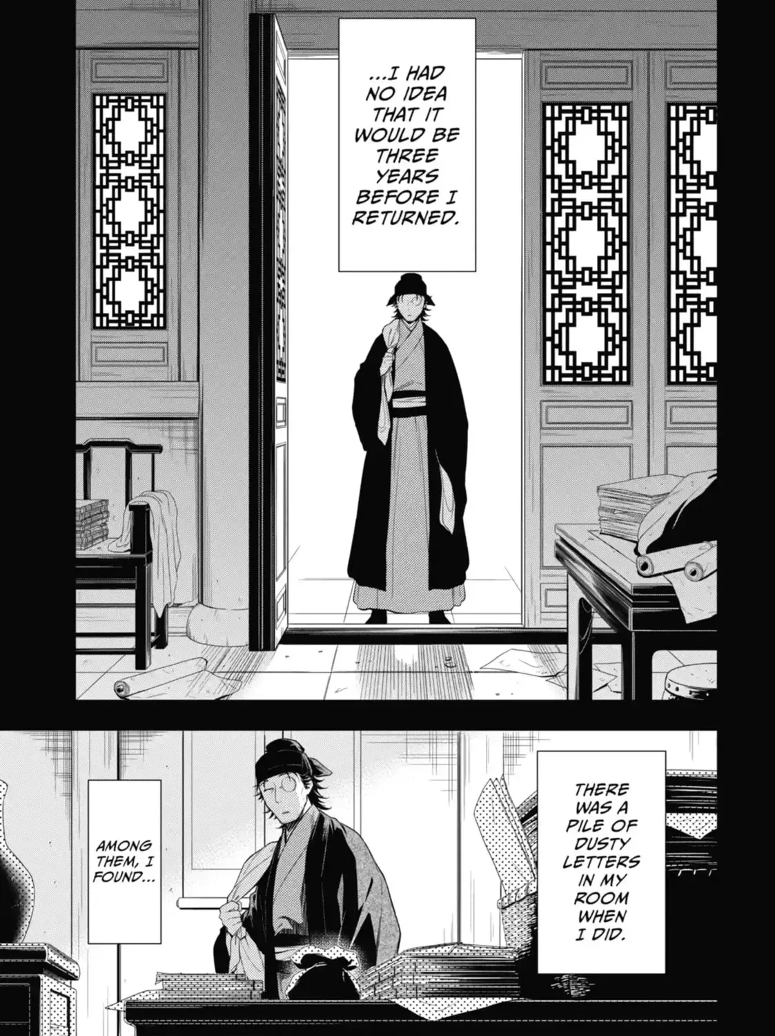 Read The Apothecary Diaries Manga Online