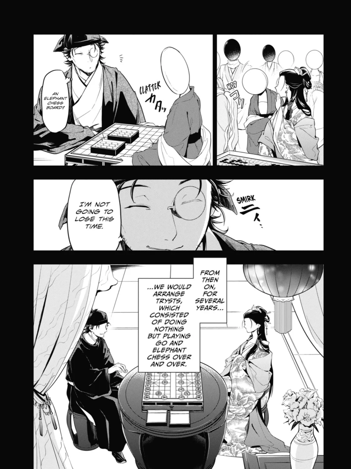 Read The Apothecary Diaries Manga Online