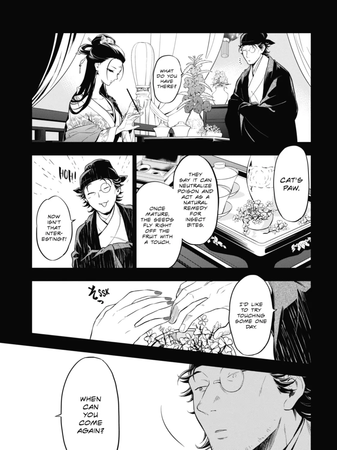 Read The Apothecary Diaries Manga Online