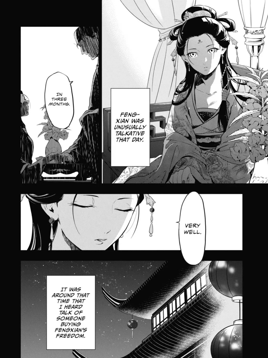Read The Apothecary Diaries Manga Online