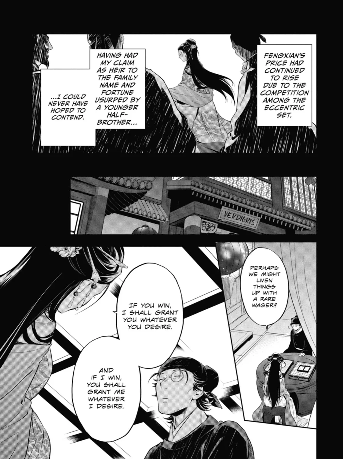 Read The Apothecary Diaries Manga Online