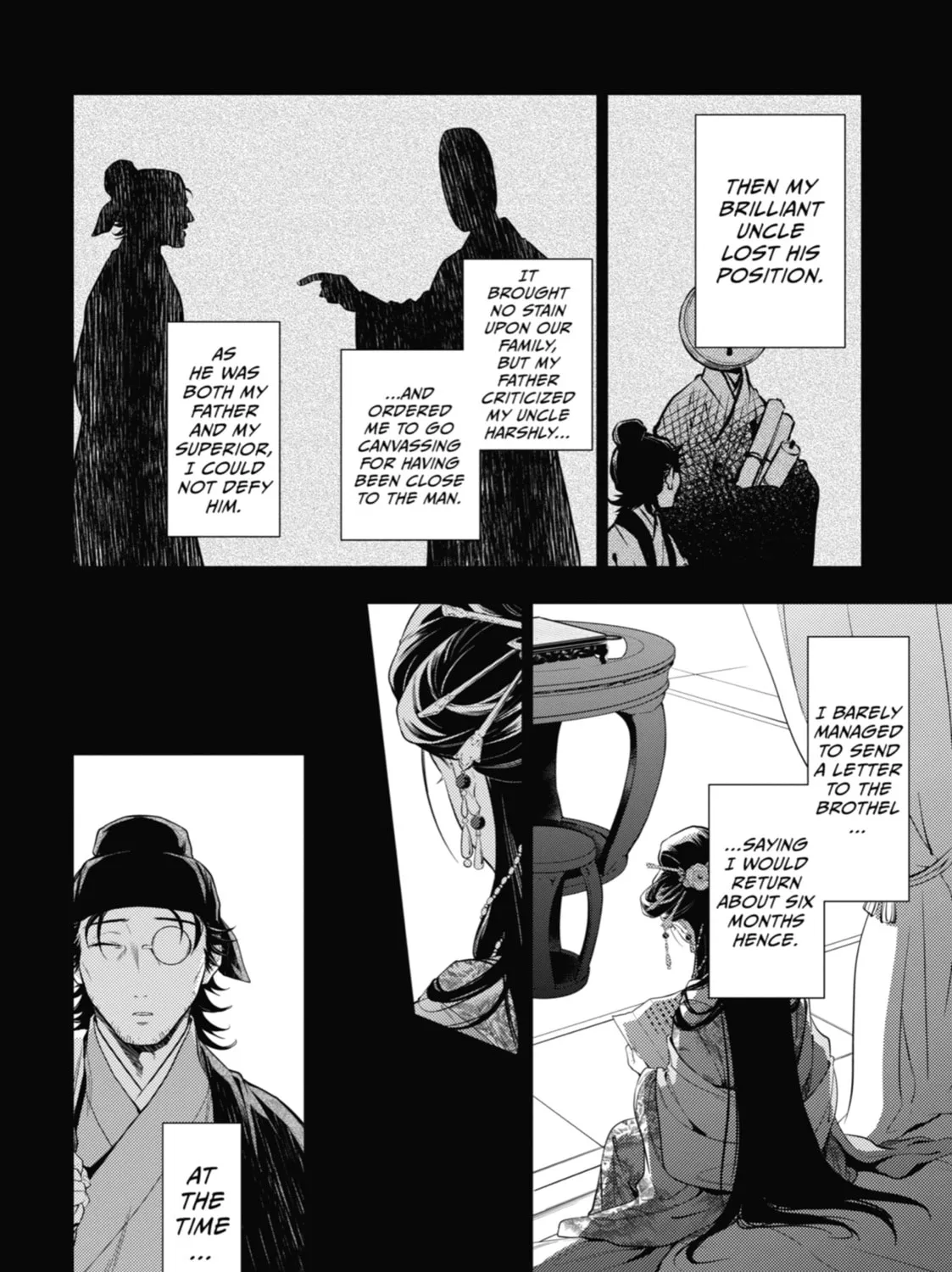 Read The Apothecary Diaries Manga Online