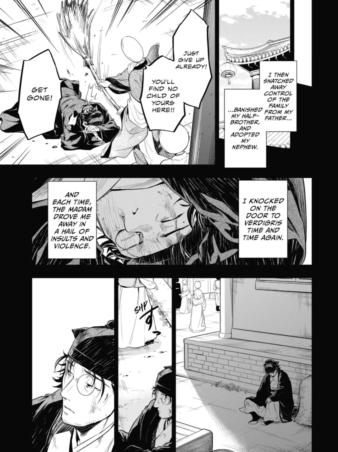 Read The Apothecary Diaries Manga Online
