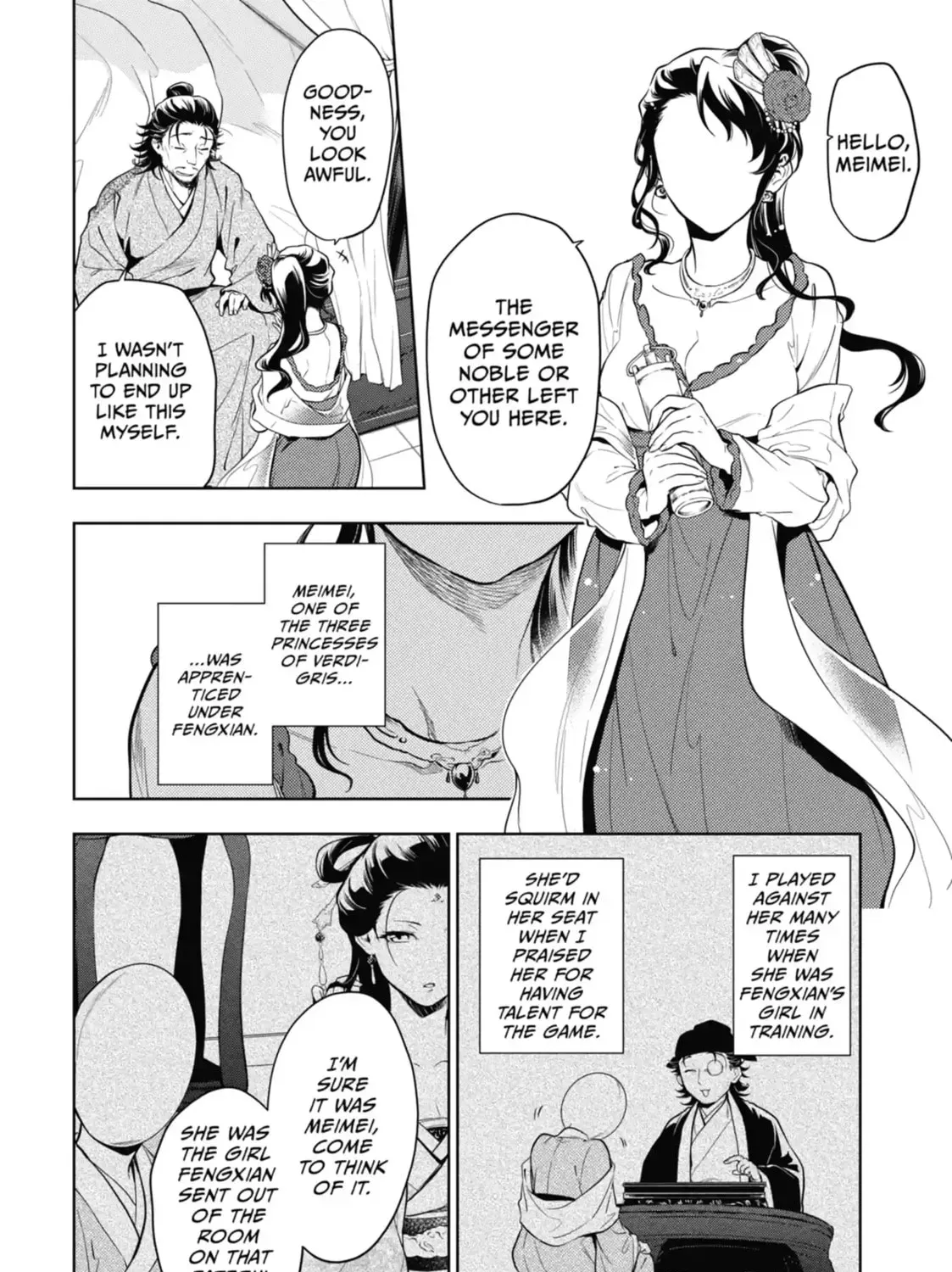 Read The Apothecary Diaries Manga Online