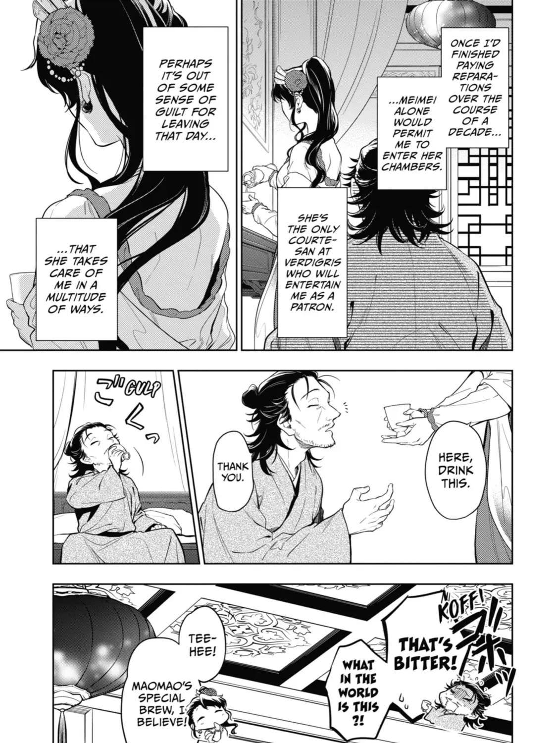 Read The Apothecary Diaries Manga Online