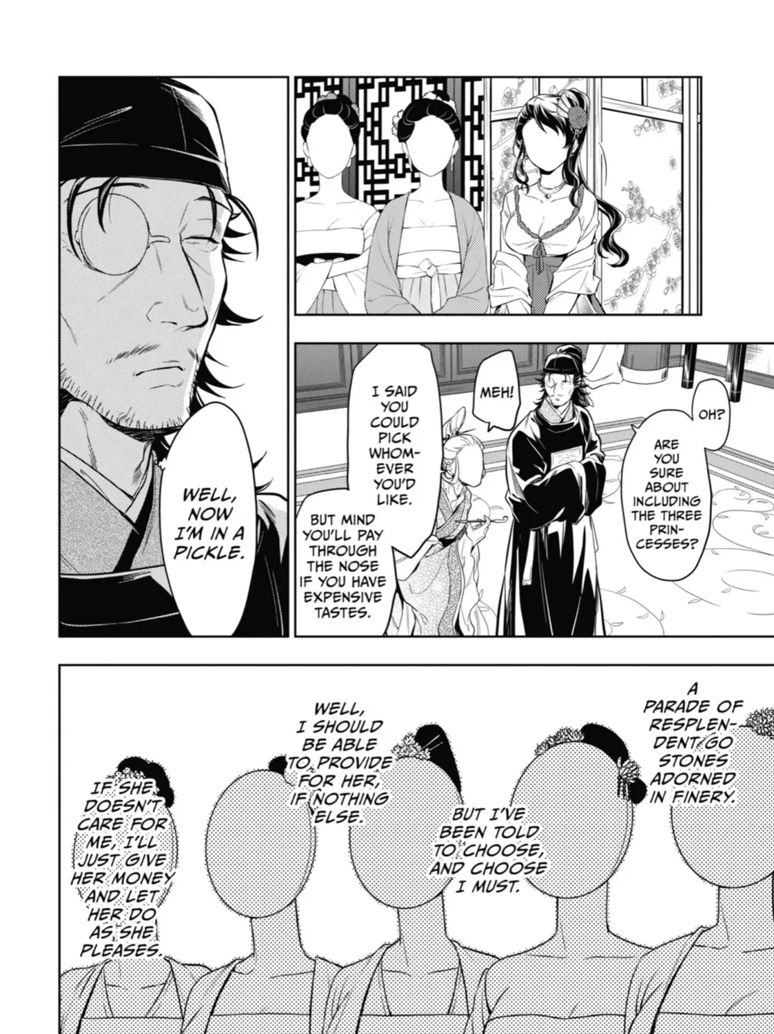 Read The Apothecary Diaries Manga Online