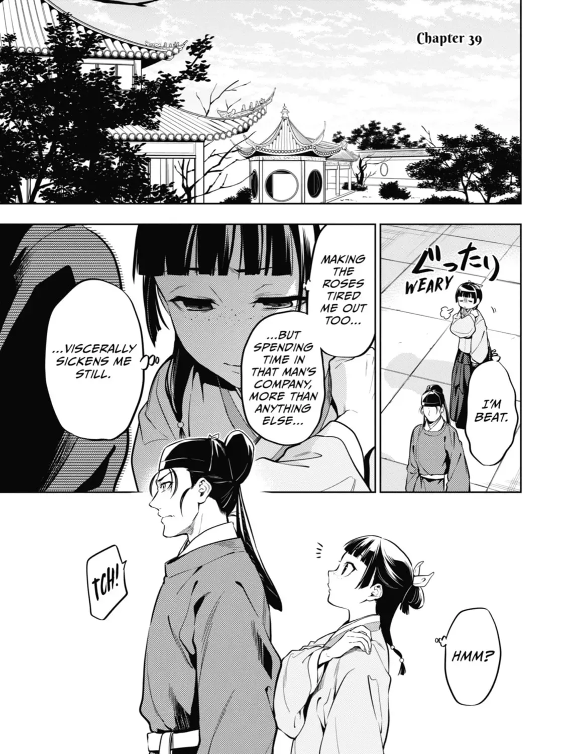 Read The Apothecary Diaries Manga Online