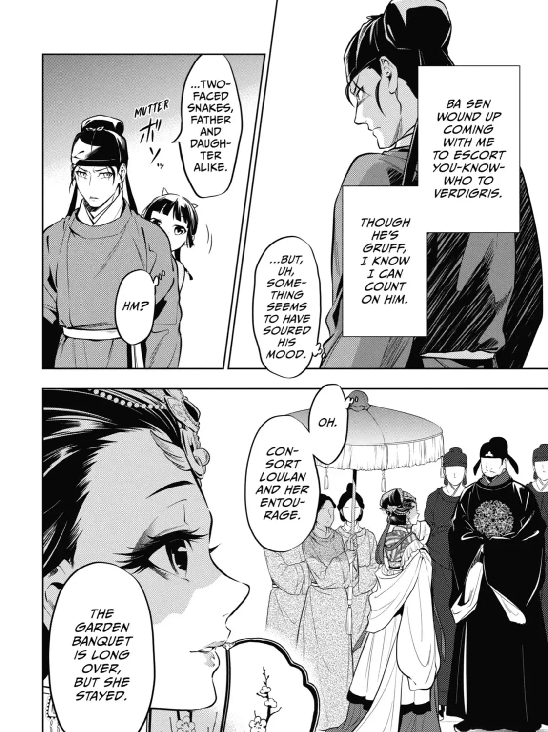 Read The Apothecary Diaries Manga Online