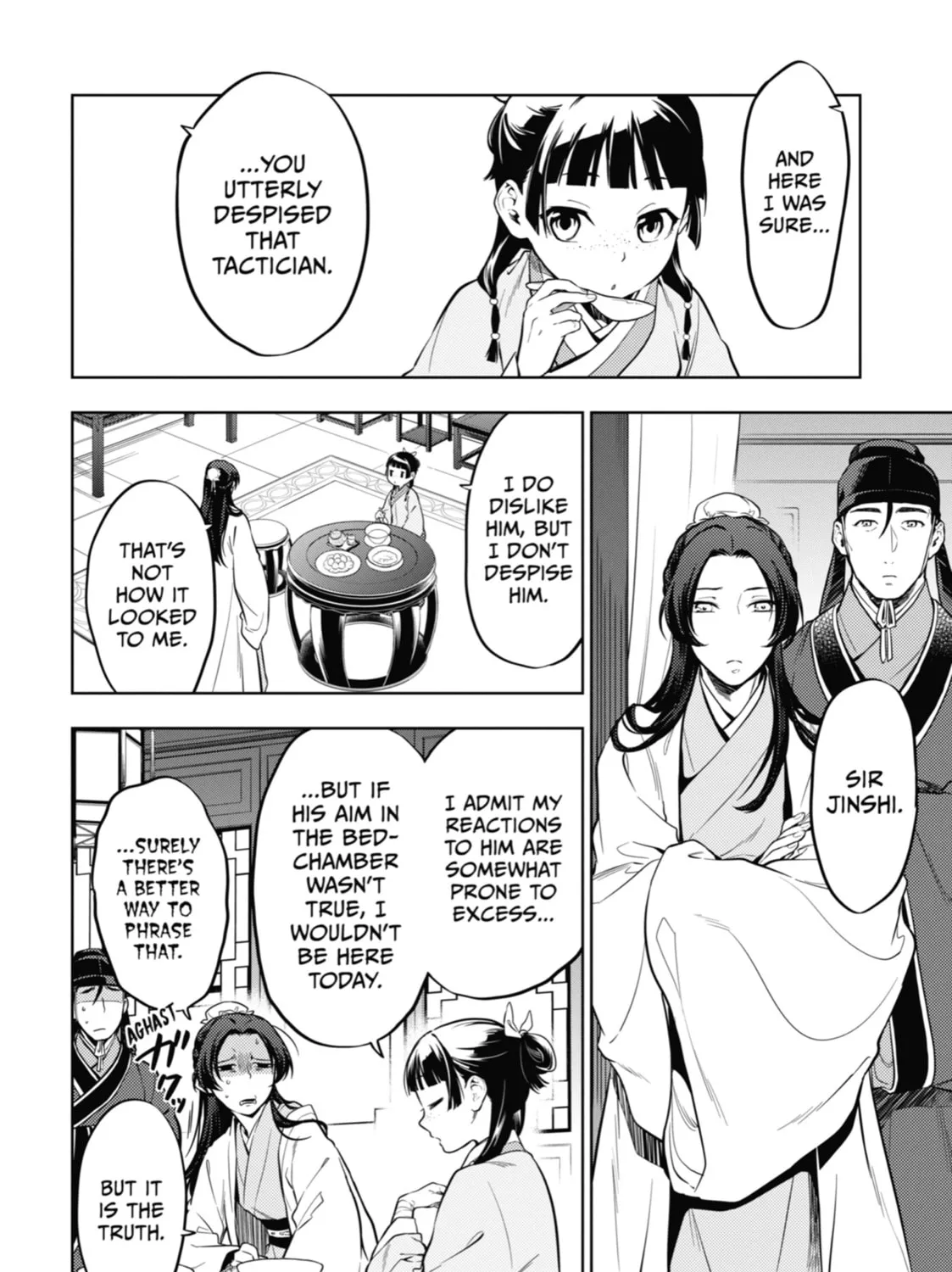 Read The Apothecary Diaries Manga Online