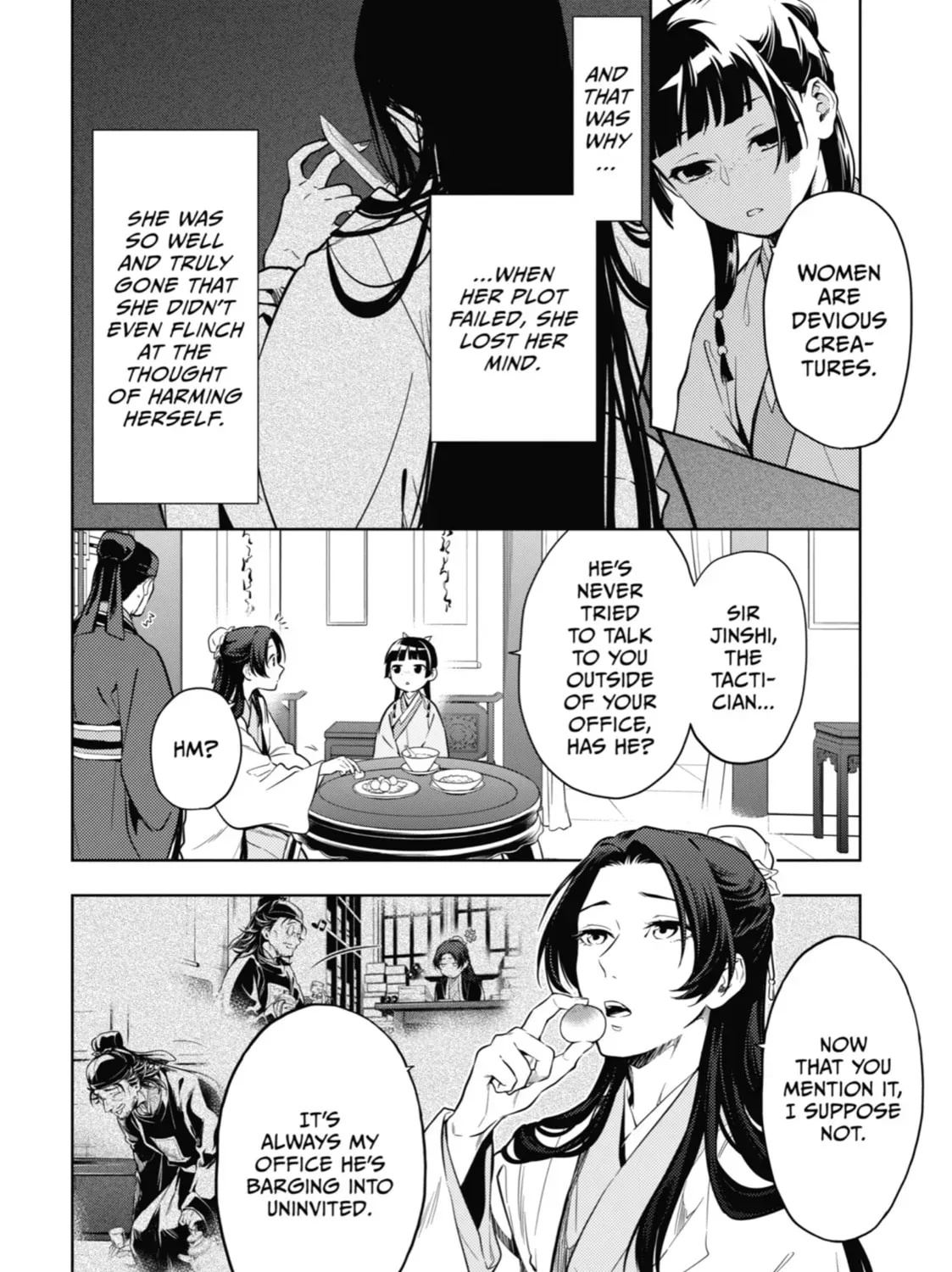 Read The Apothecary Diaries Manga Online