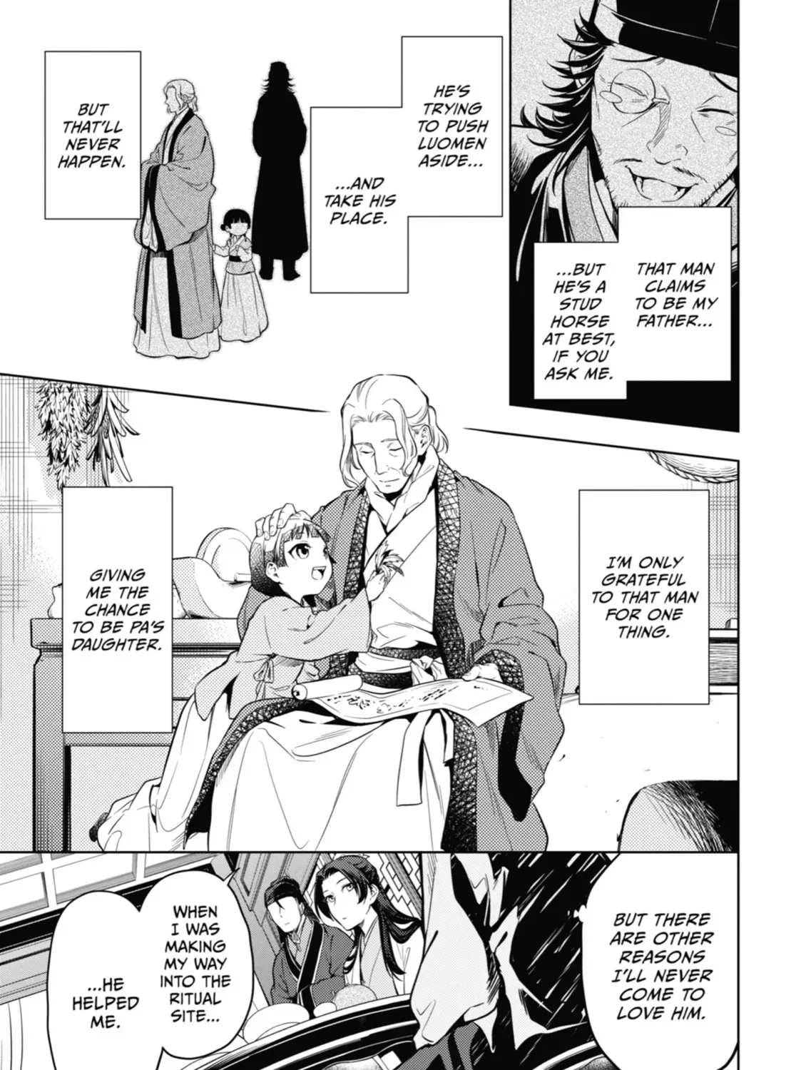 Read The Apothecary Diaries Manga Online