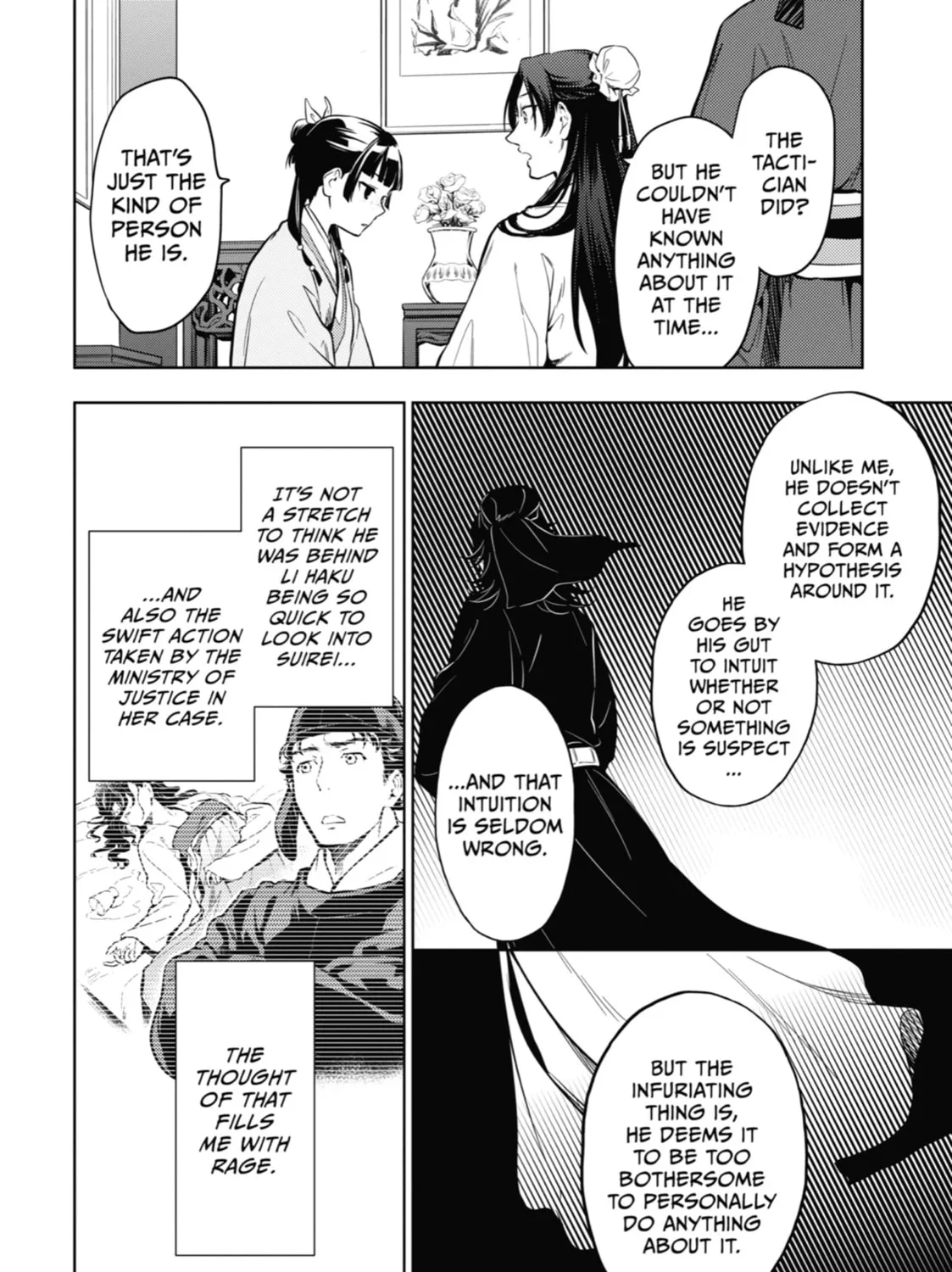 Read The Apothecary Diaries Manga Online