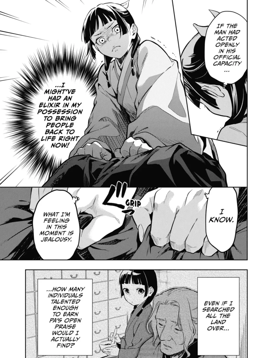 Read The Apothecary Diaries Manga Online