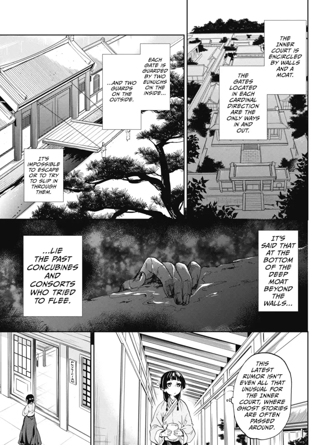 Read The Apothecary Diaries Manga Online