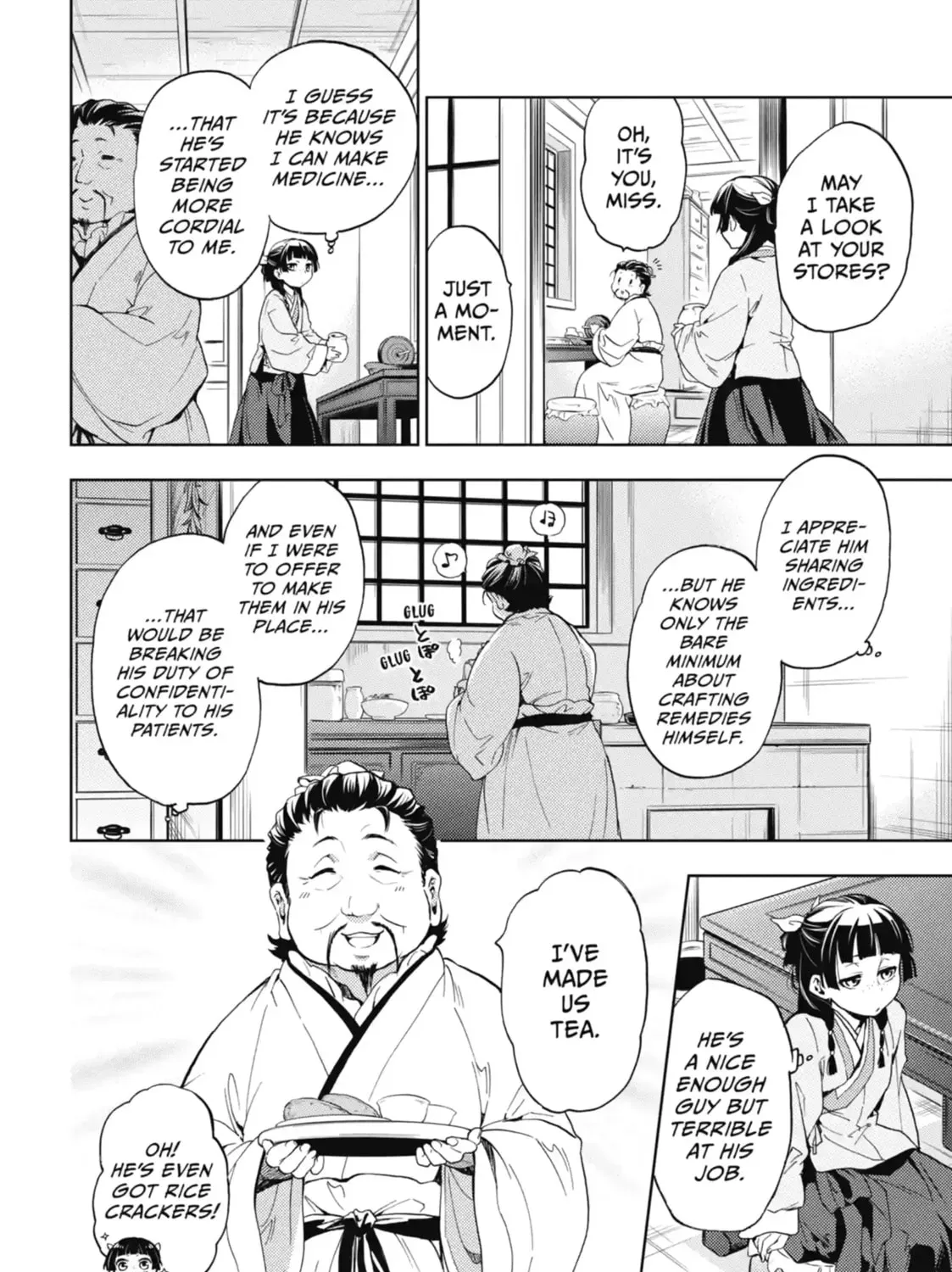 Read The Apothecary Diaries Manga Online
