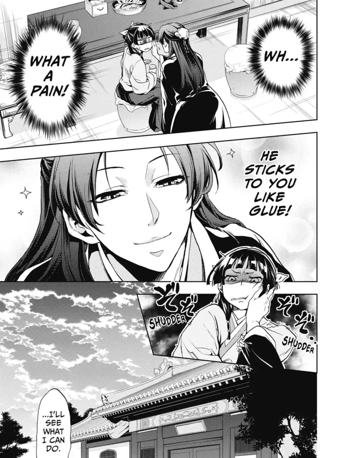 Read The Apothecary Diaries Manga Online