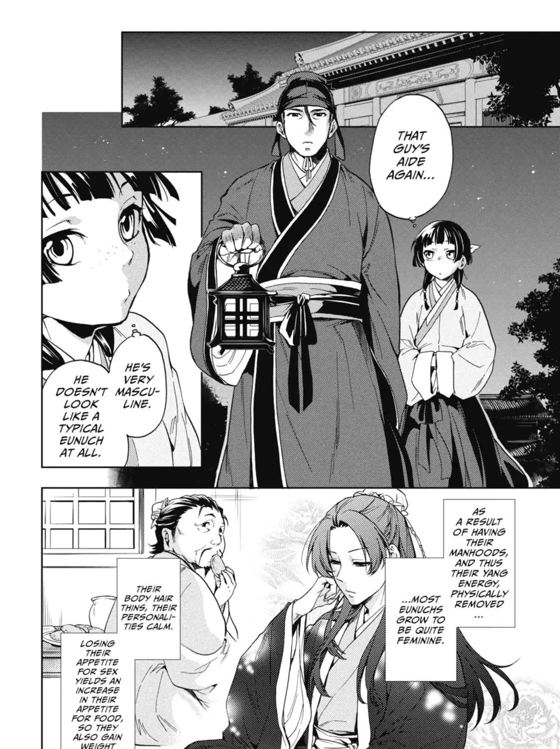 Read The Apothecary Diaries Manga Online