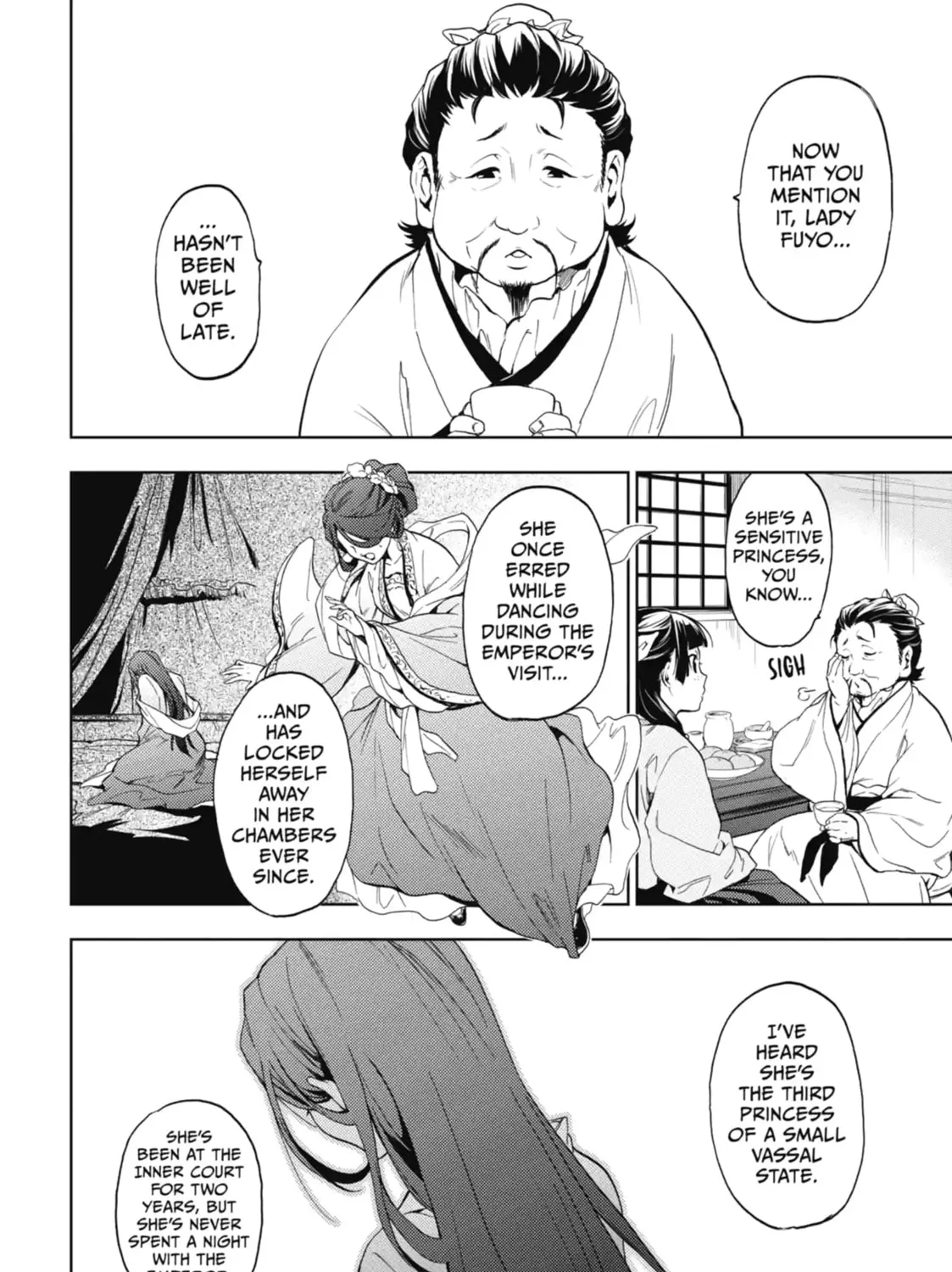 Read The Apothecary Diaries Manga Online