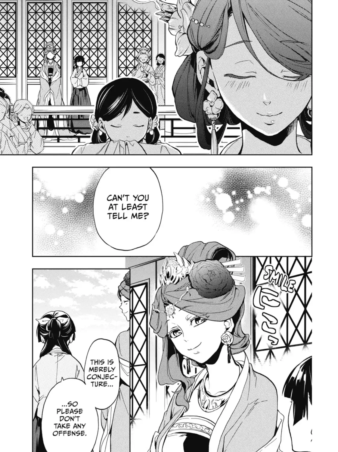 Read The Apothecary Diaries Manga Online