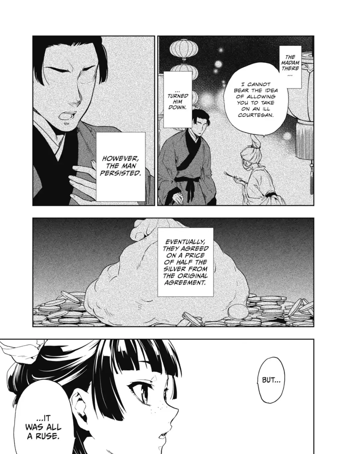 Read The Apothecary Diaries Manga Online