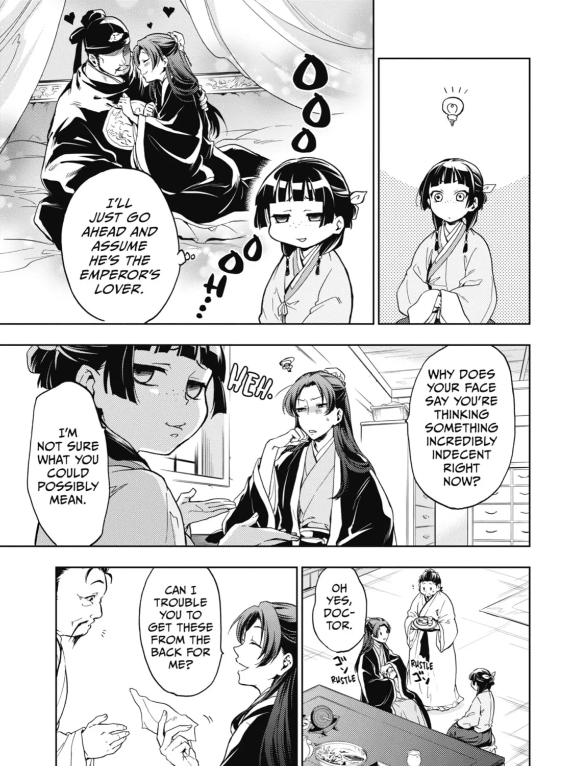 Read The Apothecary Diaries Manga Online