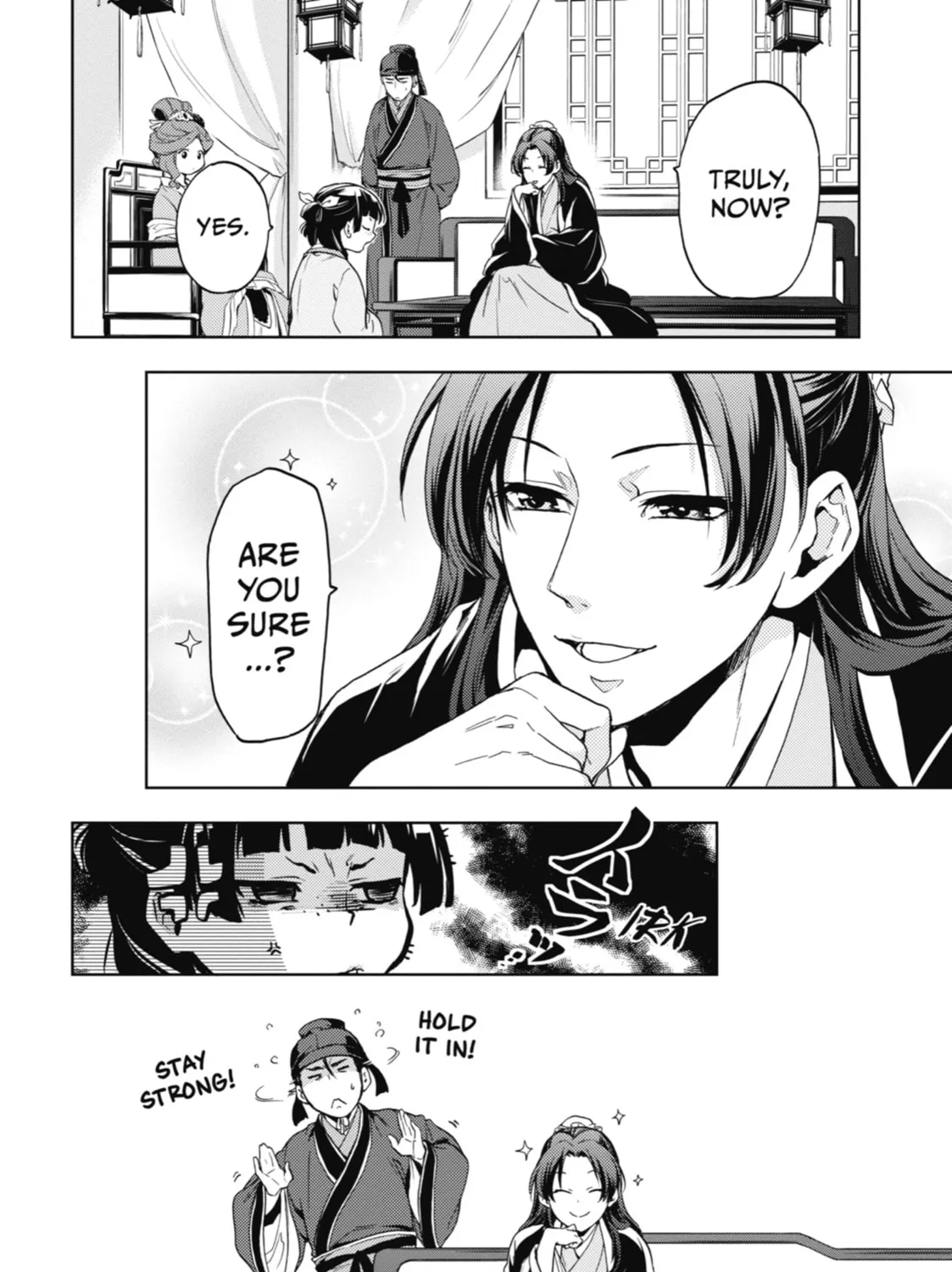 Read The Apothecary Diaries Manga Online