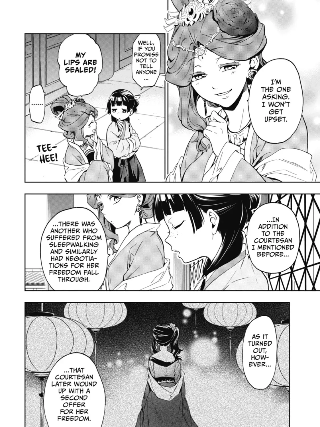 Read The Apothecary Diaries Manga Online