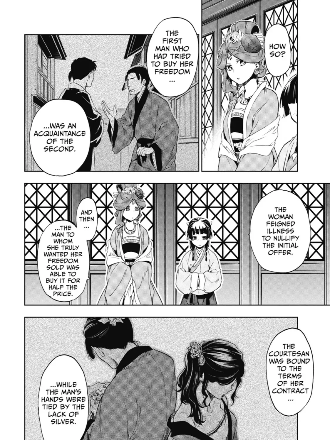 Read The Apothecary Diaries Manga Online