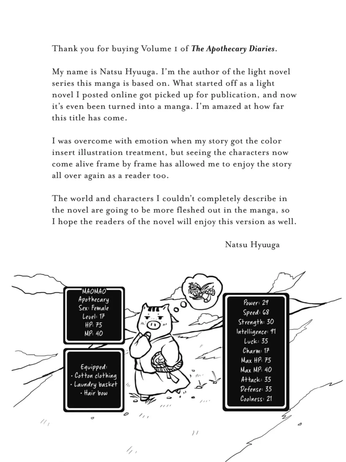 Read The Apothecary Diaries Manga Online