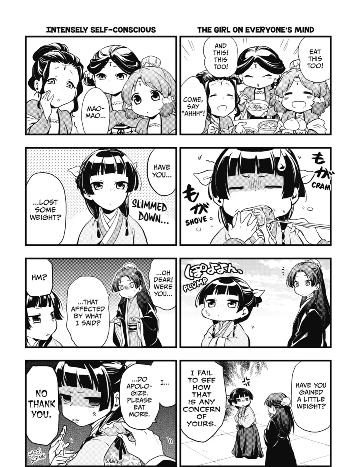 Read The Apothecary Diaries Manga Online